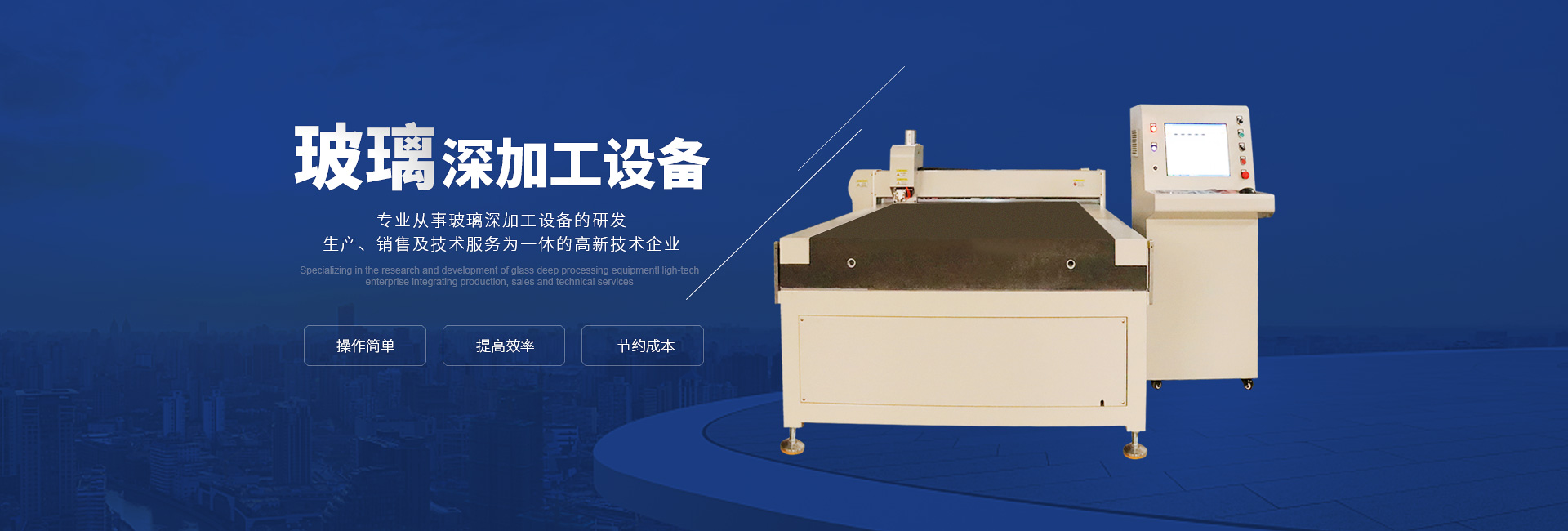 爱游戏官网注册（中国）有限公司官网
 